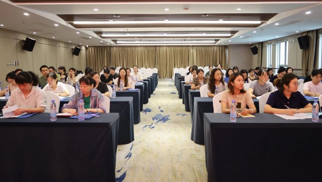 C:/Users/BA/Desktop/“蓄力提升、賦能起航”2024系列報(bào)道四—— 南京市保安服務(wù)有限公司舉辦2024年度全市各分公司財(cái)務(wù)人員繼續(xù)教育培訓(xùn)/3.jpg3