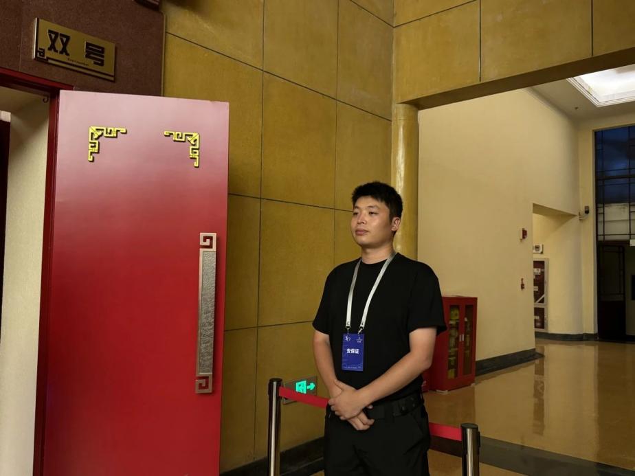 C:/Users/BA/Desktop/“安保鐵軍、硬核保障”2024系列報(bào)道四十三——月滿中秋，南京市保安服務(wù)有限公司圓滿護(hù)航“2024 南京森林音樂會(huì)”/7.jpg7