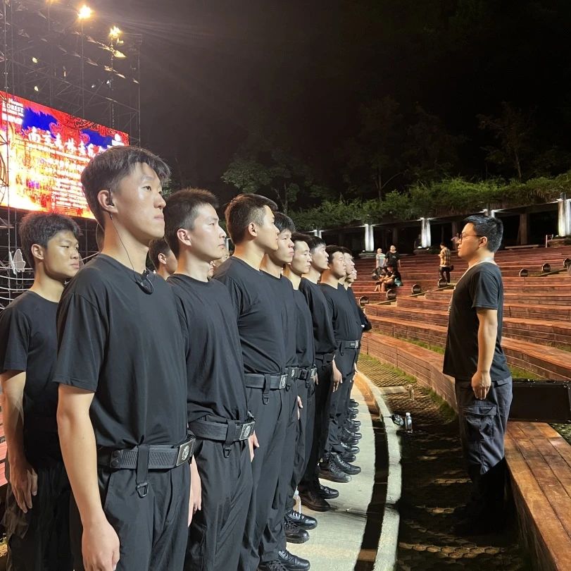 C:/Users/BA/Desktop/“安保鐵軍、硬核保障”2024系列報(bào)道四十三——月滿中秋，南京市保安服務(wù)有限公司圓滿護(hù)航“2024 南京森林音樂會(huì)”/9.jpg9