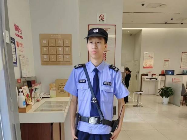 C:/Users/Administrator/Desktop/月滿中秋，南京市保安服務(wù)有限公司祝您中秋節(jié)快樂！/14.jpg14