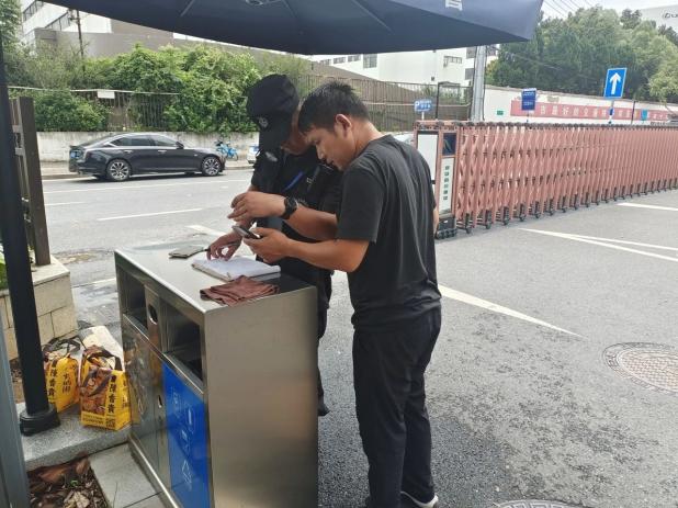 C:/Users/Administrator/Desktop/月滿中秋，南京市保安服務(wù)有限公司祝您中秋節(jié)快樂！/9.jpg9