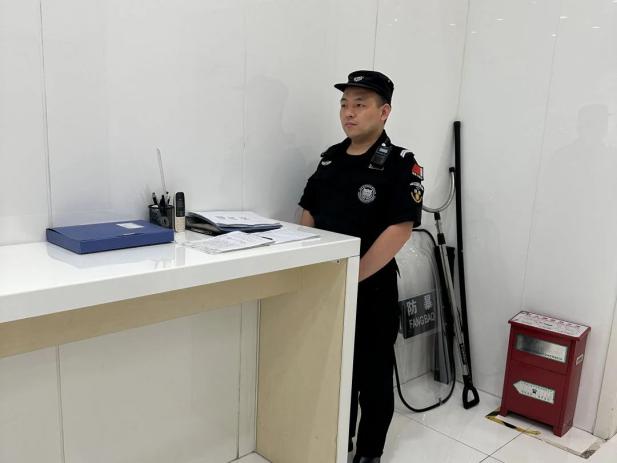 C:/Users/Administrator/Desktop/月滿中秋，南京市保安服務(wù)有限公司祝您中秋節(jié)快樂！/15.jpg15