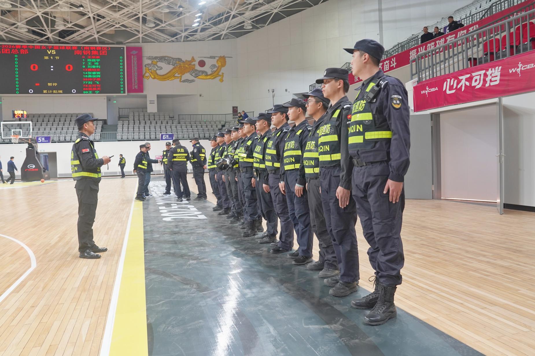 E:/25.12.10后 上傳網(wǎng)站留存/“保安衛(wèi)士”護(hù)航，熱血燃賽場！——南京市保安服務(wù)有限公司大廠分公司保障WCBA女籃聯(lián)賽激情開燃/照片/微信圖片_20251210133711_260_1.jpg微信圖片_20251210133711_260_1