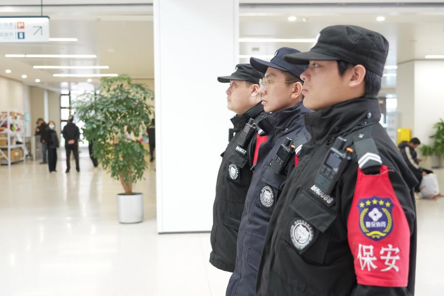 E:/25.12.10后 上傳網(wǎng)站留存/春節(jié)安全生產(chǎn) 以安全守初心 以責任護新春——南京市保安服務有限公司召開春節(jié)安全生產(chǎn)部署會/選/DSC03065.JPGDSC03065